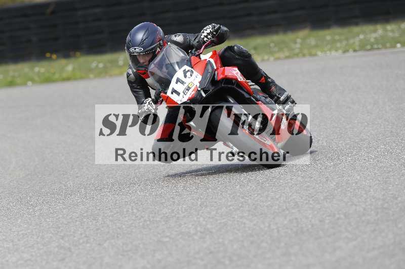 /33 24.07.2025 Speer Racing ADR/Gruppe gelb/116